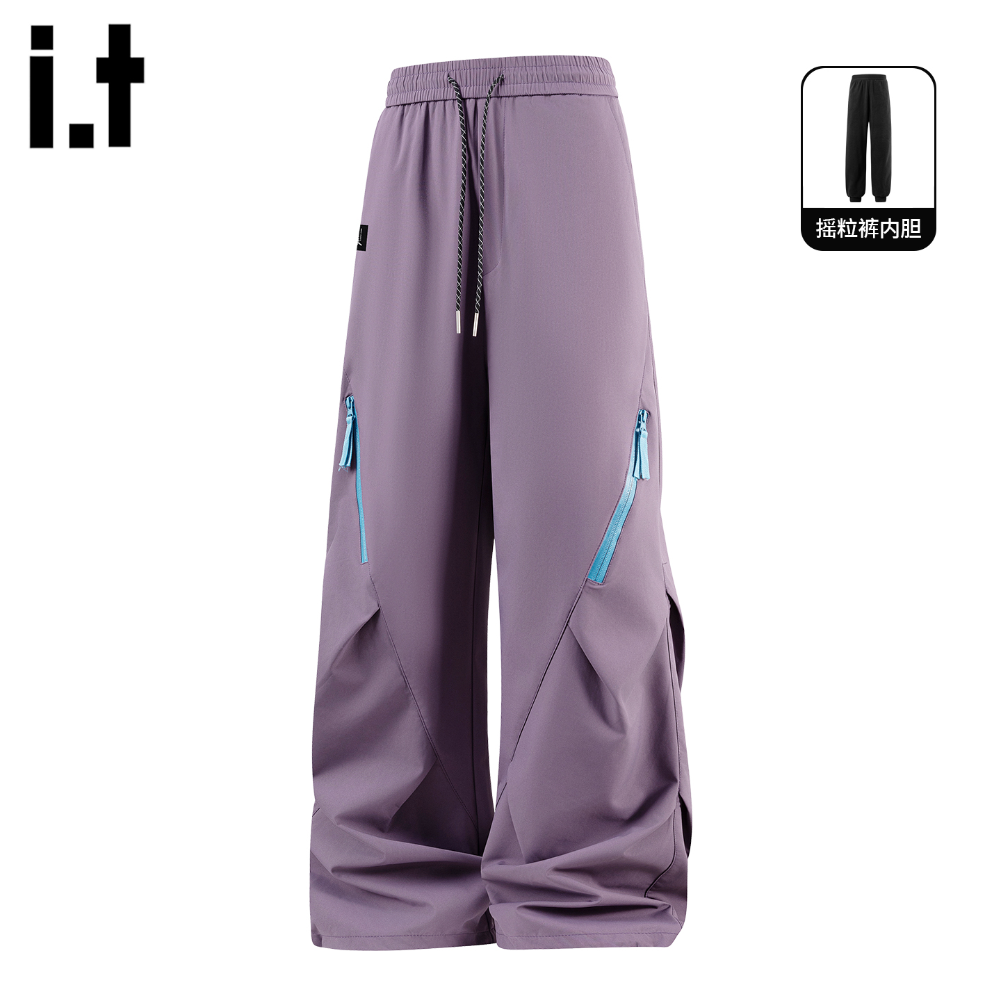 冬季新款宽松休闲工装裤