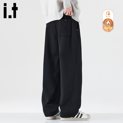 黑色加绒加厚运动卫裤男款2025
