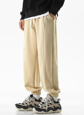 it :5cm/FIVECM秋季潮牌束脚裤子男士春秋款直筒宽松卫裤休闲裤潮