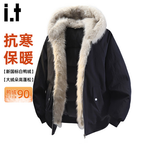 it5cm/FIVECM连帽加厚羽绒服