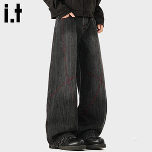 it :5cm/FIVECM美式明线牛仔裤春季宽松直筒长裤男复古拼接阔腿裤