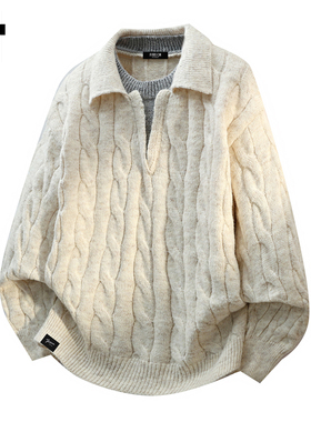 it :5cm/FIVECM白色毛衣假两件男士2025秋冬宽松休闲百搭翻领外套