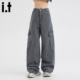 5cm 长裤 FIVECM复古水洗工装 宽松阔腿裤 夏秋季 裤 男女2025新款