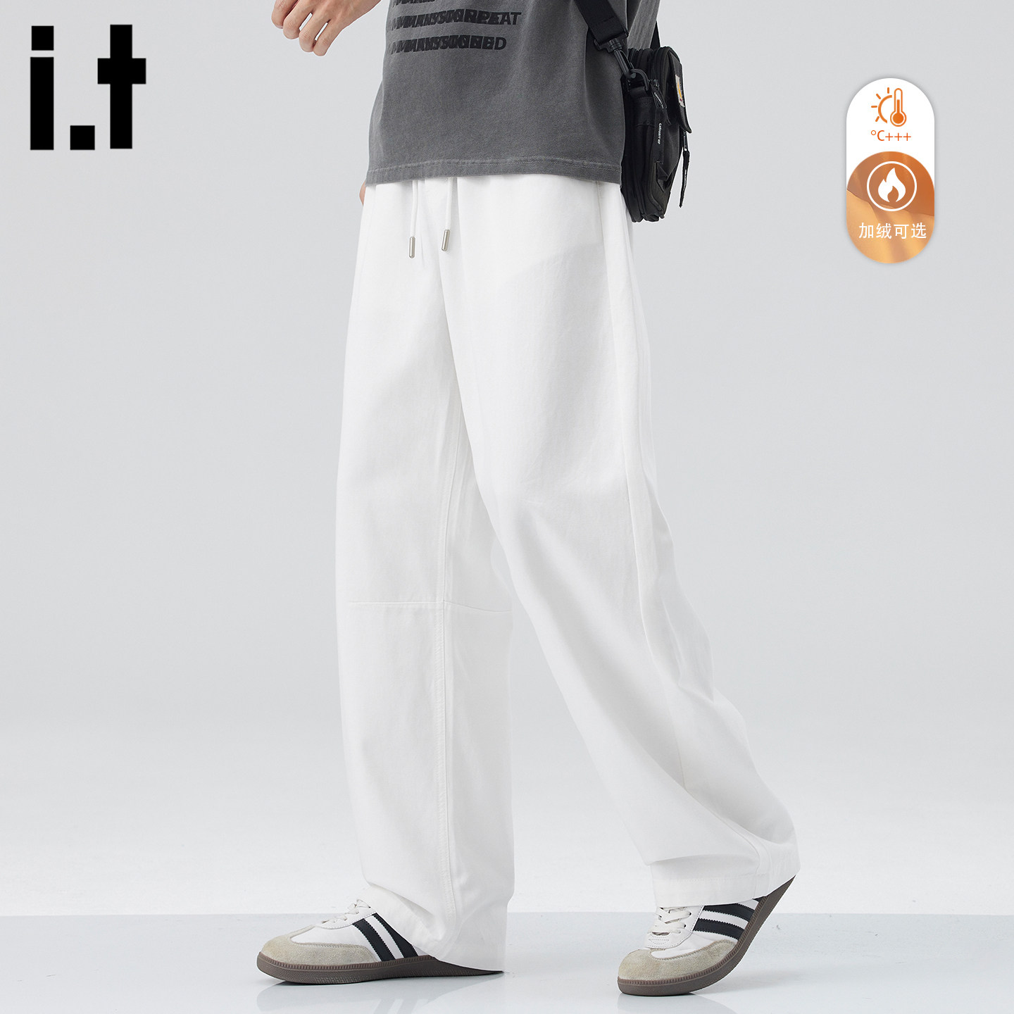 it :5cm/FIVECM束脚卫裤男宽松运动裤重磅梭织直筒春季潮流休闲裤,男装,休闲裤,淘宝优惠券,粉丝福利购,淘宝优惠卷
