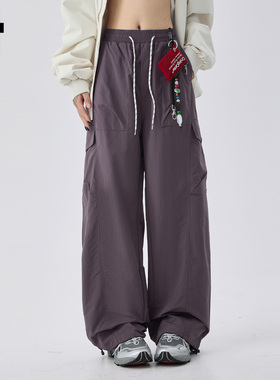 it :5cm/FIVECM紫色薄款抽绳休闲工装裤男女2025秋季宽松阔腿长裤