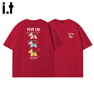 it :5cm/FIVECM红色短袖T恤男女同款夏季2026新款纯棉宽松半袖