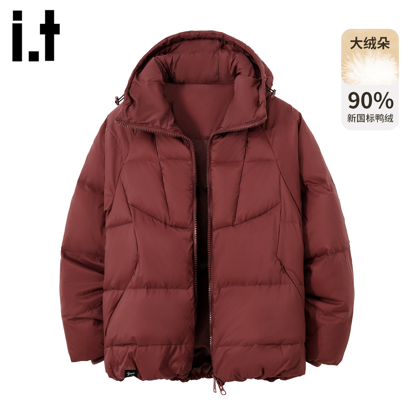 it官方红色连帽羽绒服男款冬季