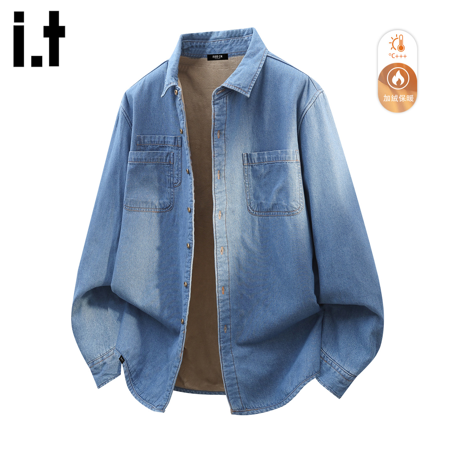 厚加绒牛仔外套男士2025秋冬季