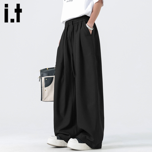 it :5cm/FIVECM黑色褶皱西裤男老钱风阔腿裤子垂感直筒弯刀休闲裤
