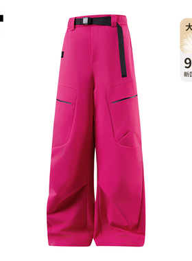 it :5cm/FIVECM登山户外加厚羽绒裤男女冬季宽松直筒90白鸭绒长裤