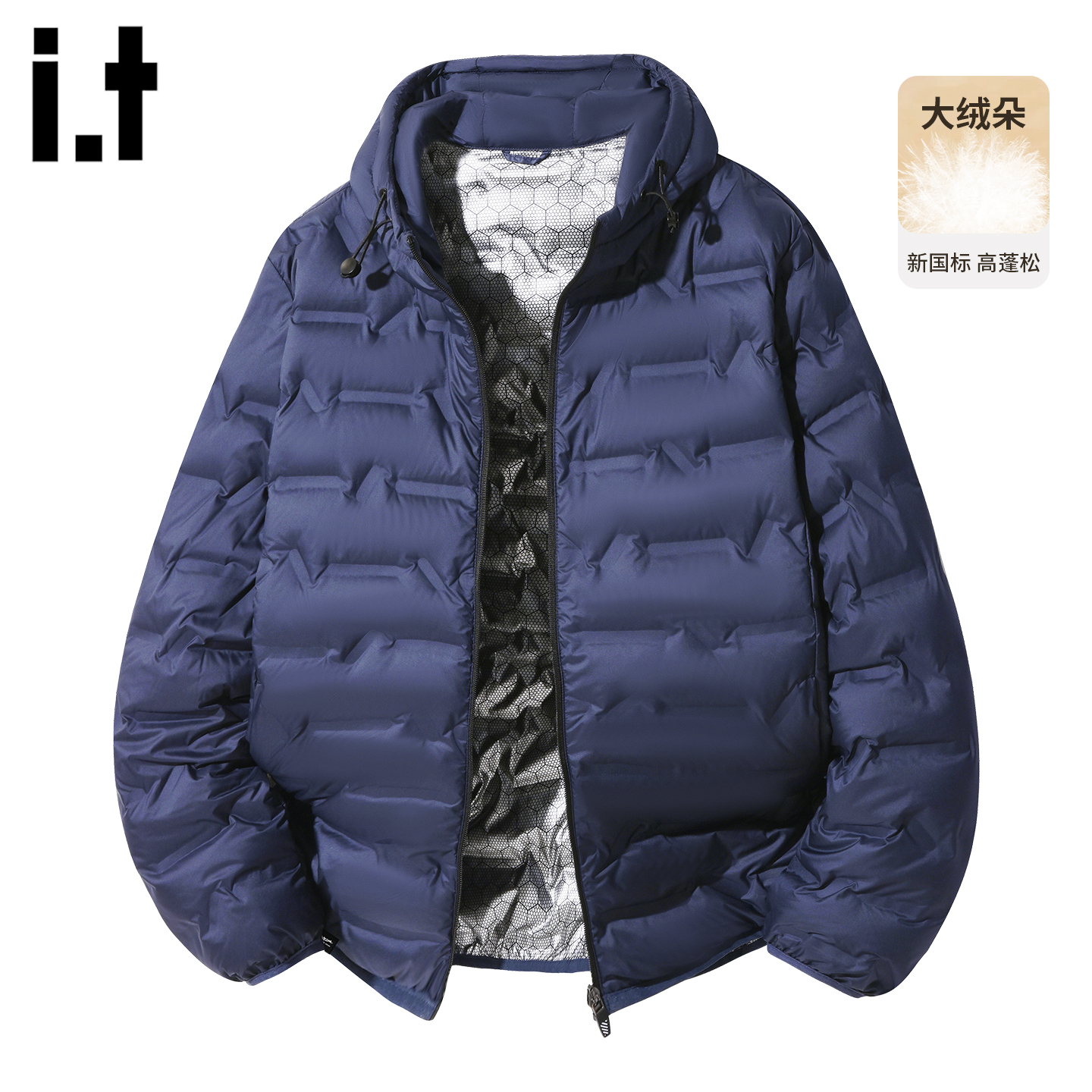 连帽排骨风羽绒服男士2025冬季