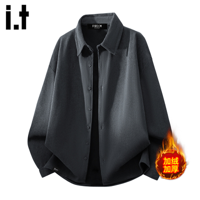 春秋新款男士宽松休闲长袖衬衫