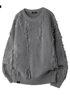 it :5cm/FIVECM灰色流苏圆领毛衣男士秋冬季情侣款加厚休闲针织衫