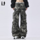 男女2025秋冬拖地阔腿长裤 高街迷彩宽松工装 裤 5cm FIVECM时尚