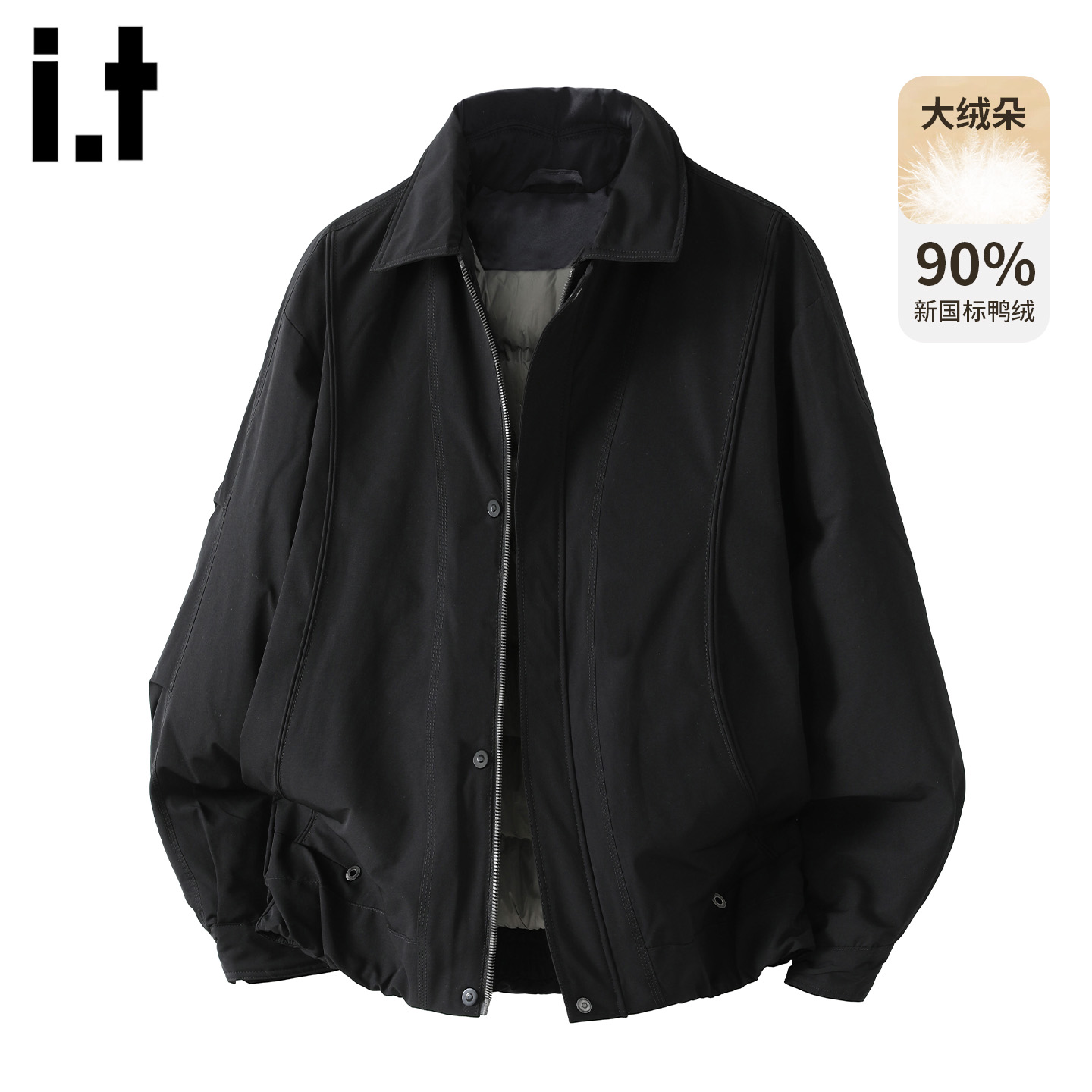 立领羽绒服保暖时尚潮流