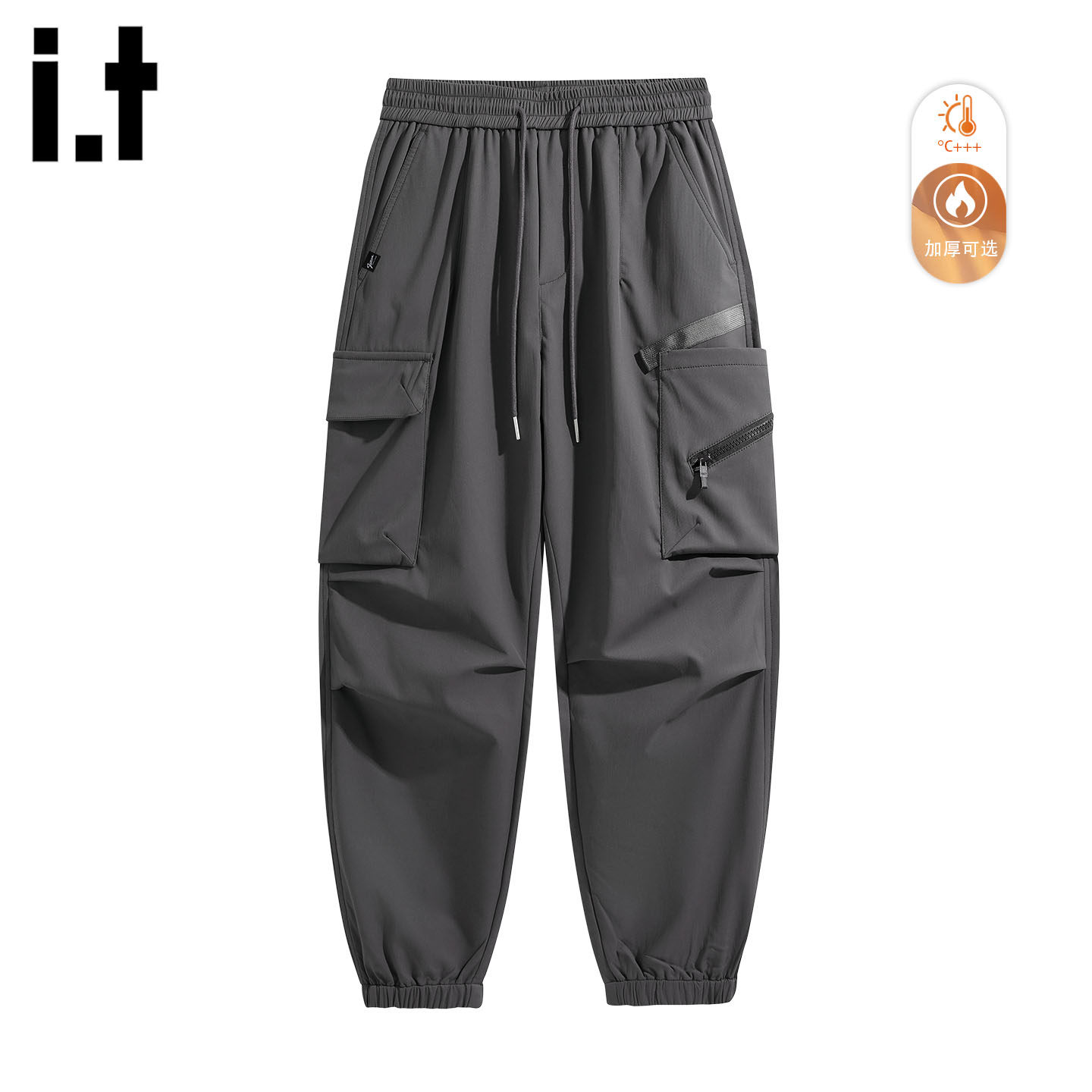 it :5cm/FIVECM山系伞兵裤加绒加厚工装裤男款2025冬季束脚休闲裤