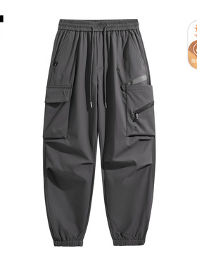 it :5cm/FIVECM山系伞兵裤加厚保暖工装裤男款2025冬季束脚休闲裤