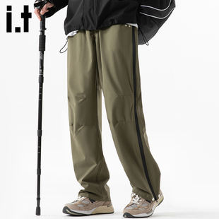 it :5cm/FIVECM户外运动登山裤男2026新款侧拉链设计感休闲直筒裤