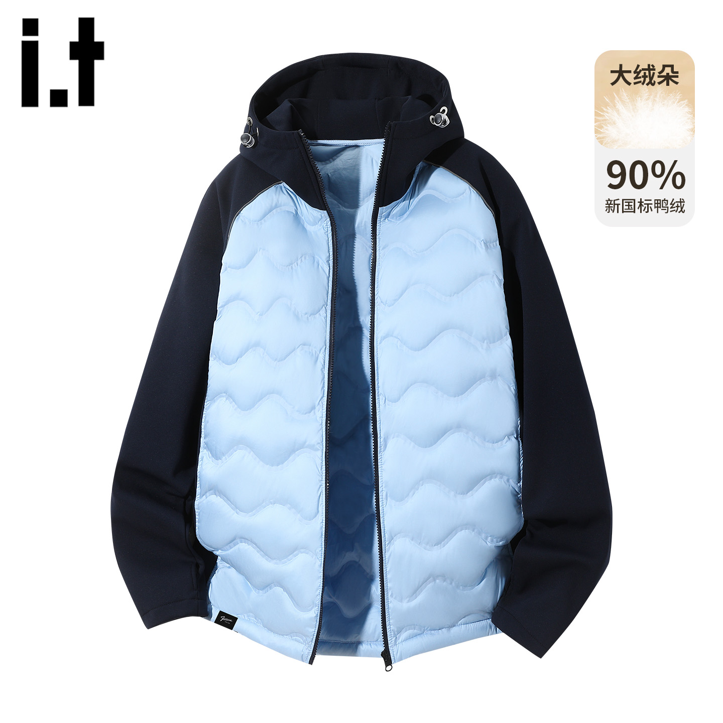 潮流连帽羽绒服外套保暖