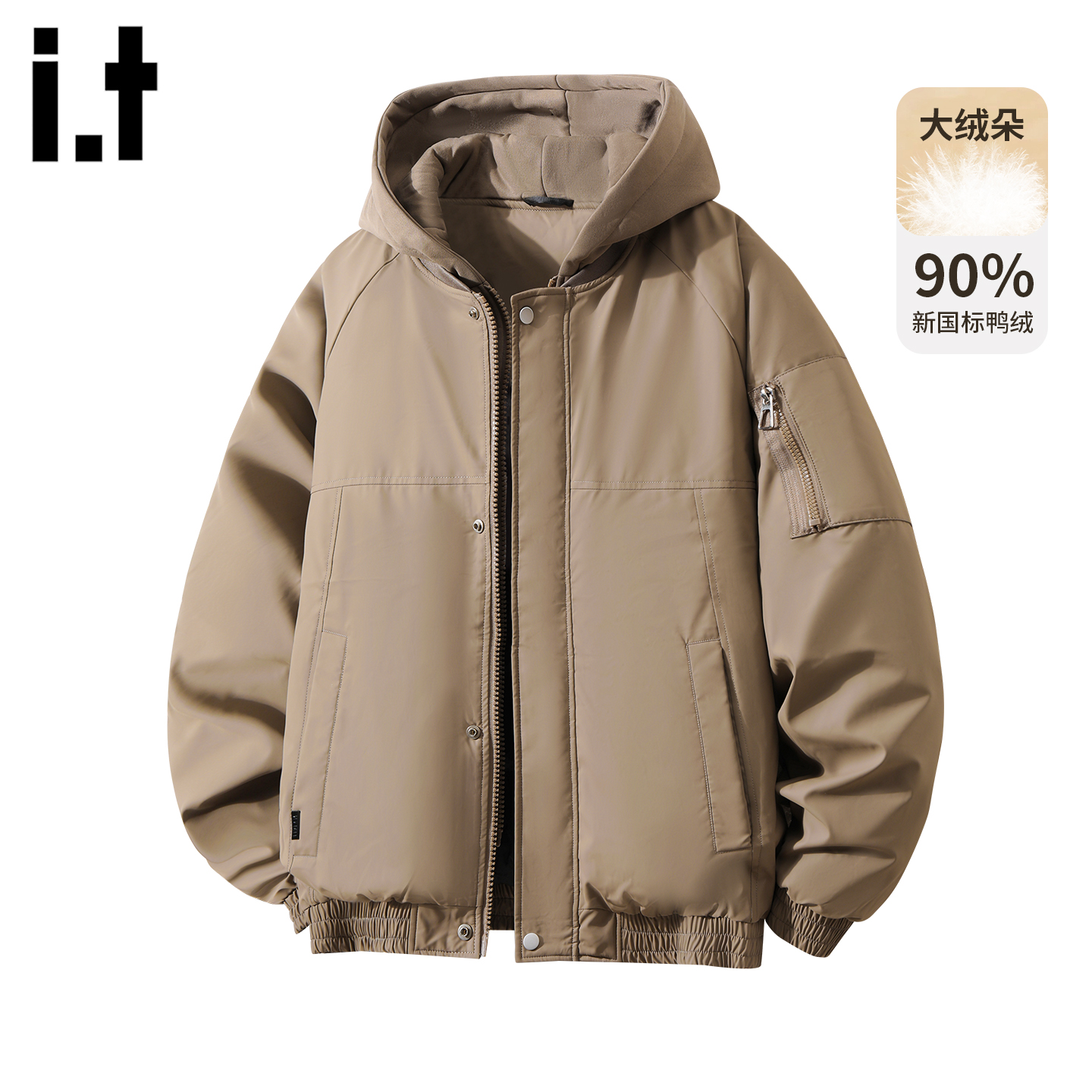 潮牌连帽羽绒服男款2025冬季