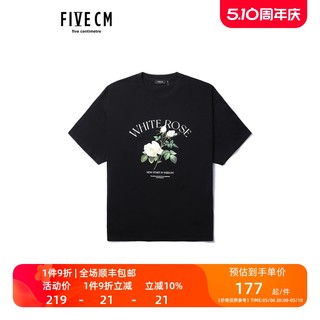 5cm/fivecm情侣款短袖T恤2022夏季新品气质玫瑰印花1114S2I