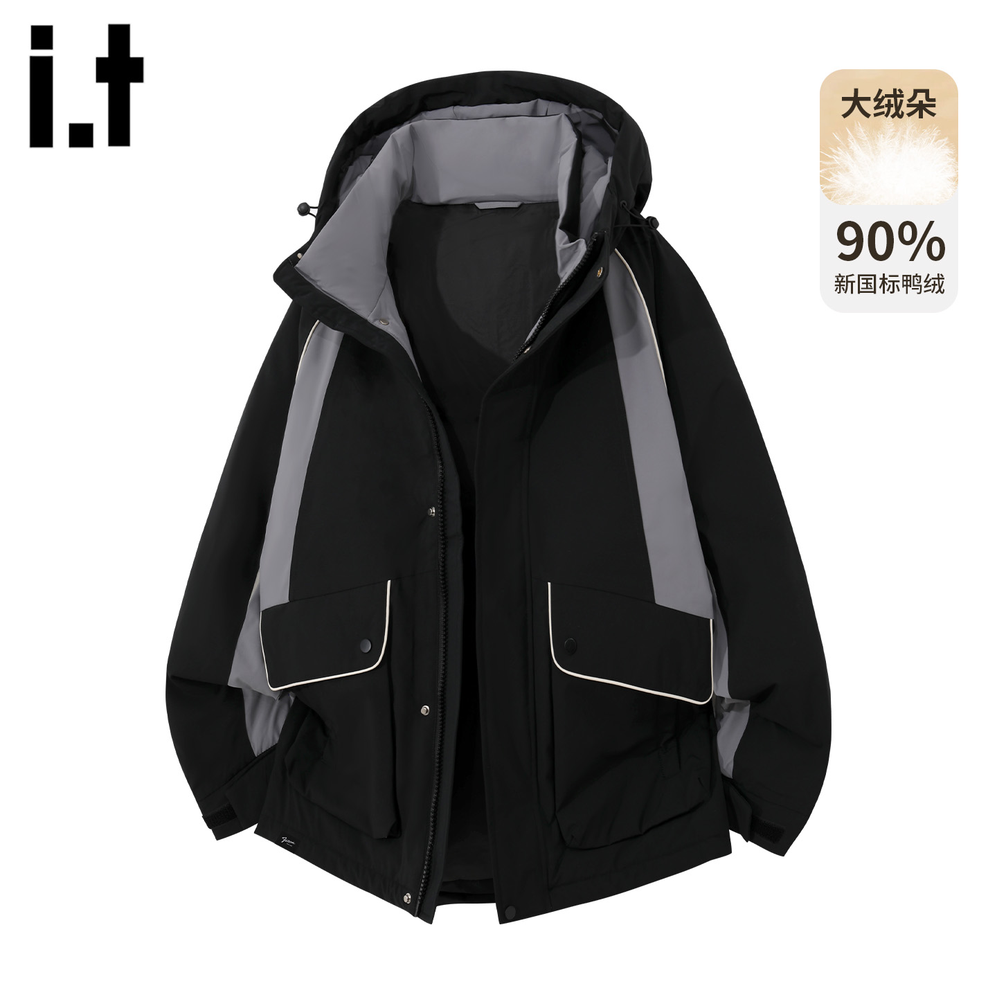 it撞色连帽工装羽绒服