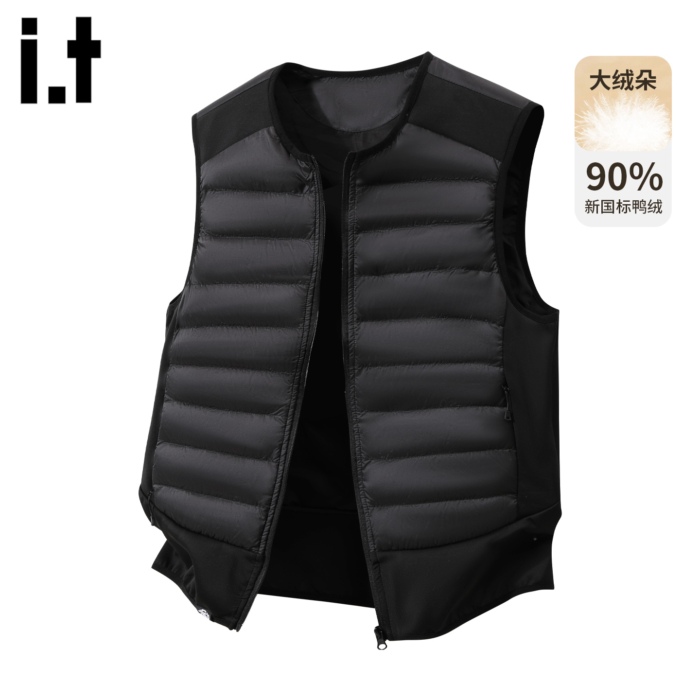 it5cm圆领排骨羽绒马甲