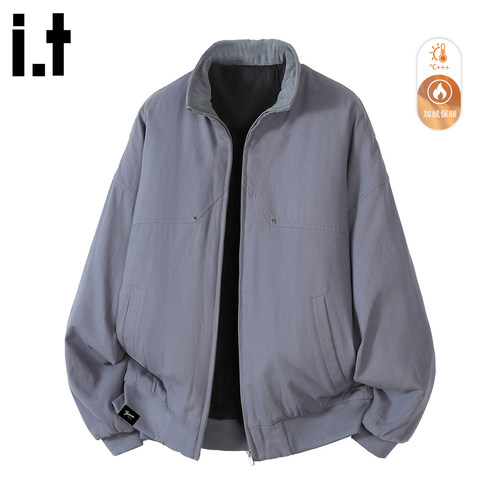 it男立领加厚保暖抗寒棉服