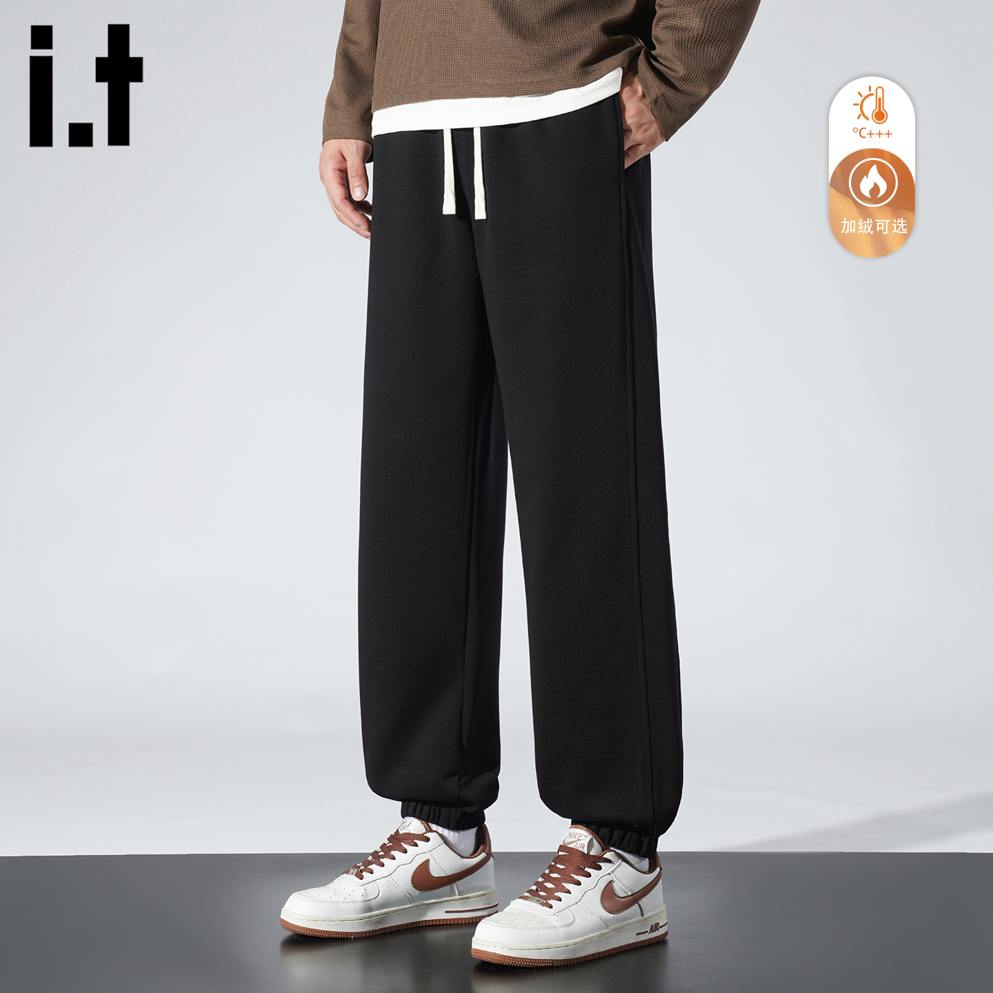 黑色抽绳束脚运动裤加绒卫裤男女