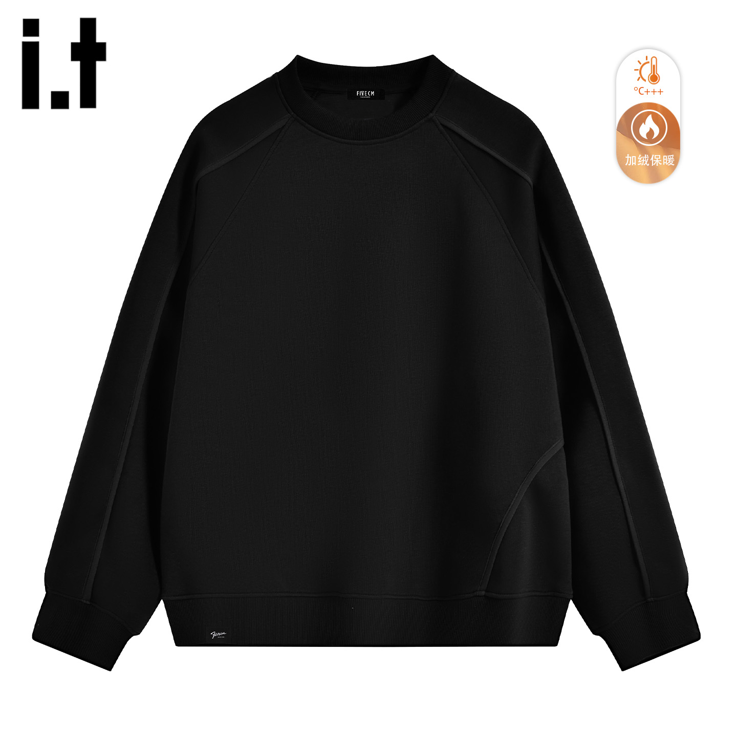 黑色圆领加绒加厚卫衣男女2025冬