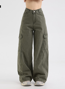 it :5cm/FIVECM军绿色牛仔工装裤宽松阔腿裤男女2025夏秋直筒长裤
