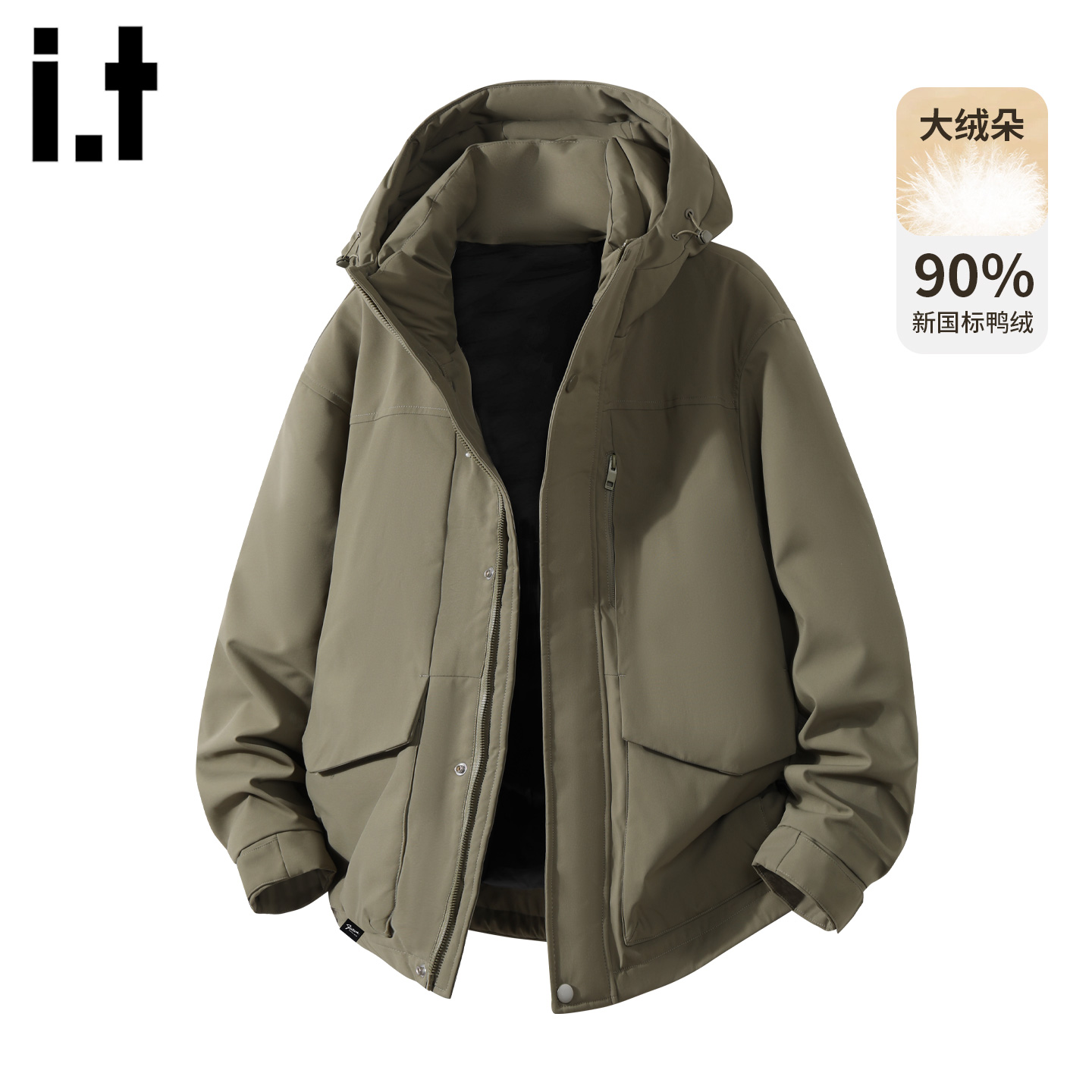it :5cm/FIVECM潮牌设计感连帽羽绒服男2025冬季加厚鸭绒休闲外套