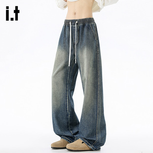 it :5cm/FIVECM潮牌抽绳牛仔裤男士2026新款直筒阔腿休闲水洗长裤