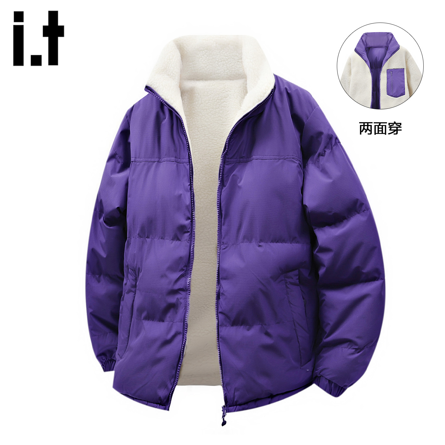 撞色羊羔毛加绒加厚外套男士