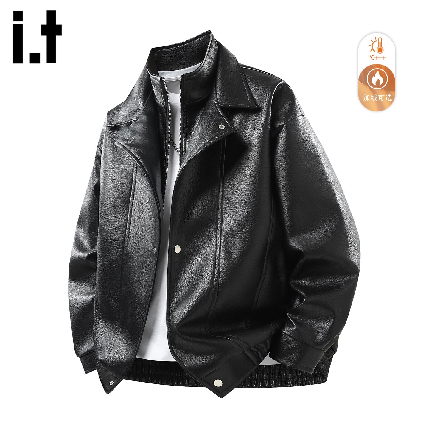 it者黑色皮夹克男款2025春秋