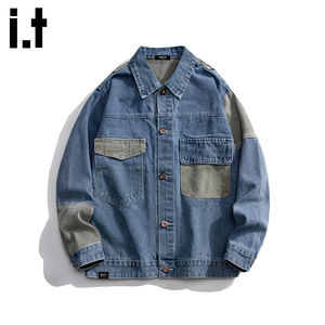 it :5cm/FIVECM潮流拼接补丁撞色牛仔外套男士2025秋冬季慵懒夹克
