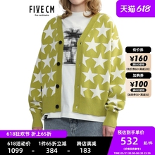 时尚 5cm FIVECM情侣款 2024春季 新款 活力4501S 星星图案针织开衫