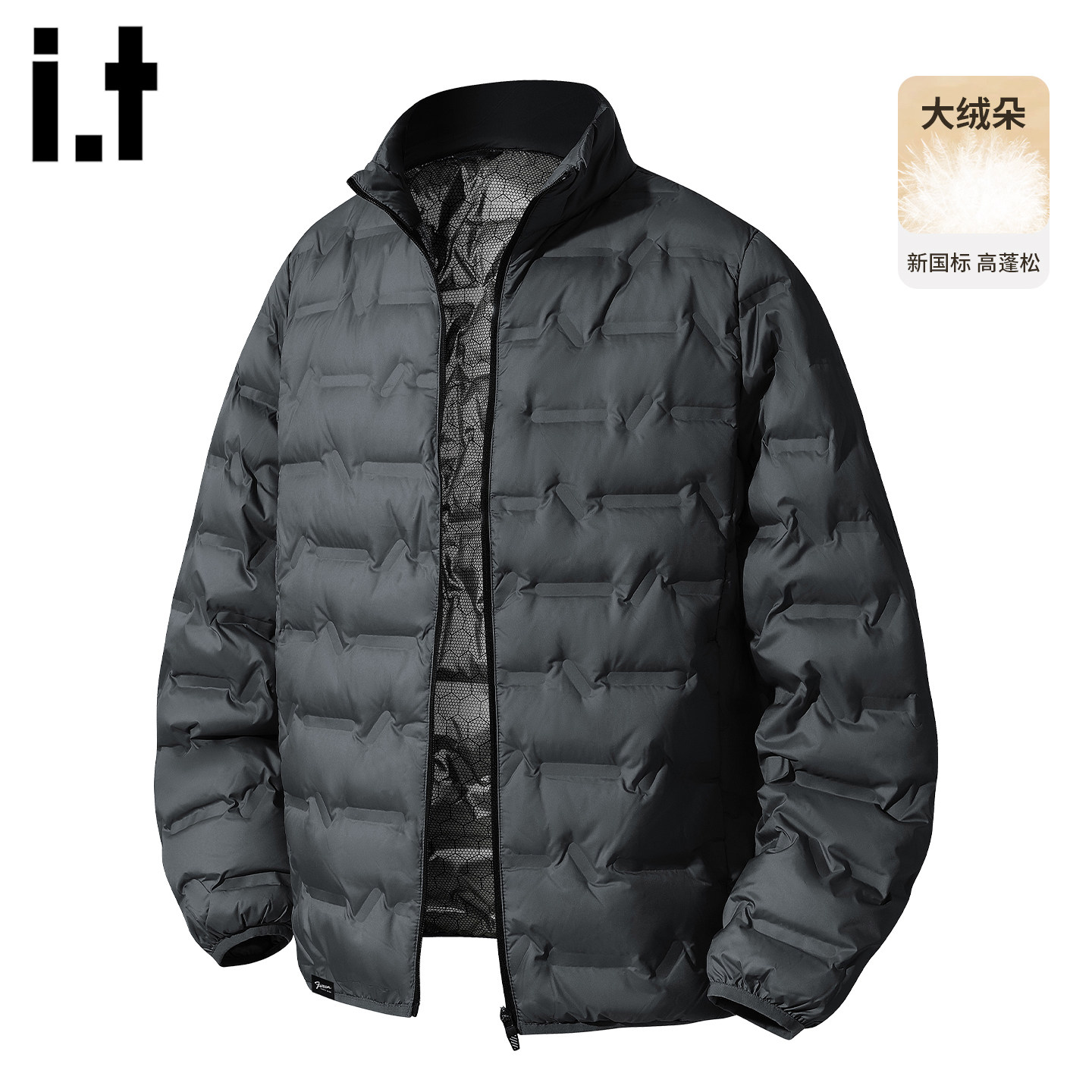 it5cm/FIVECM宽松排骨羽绒服