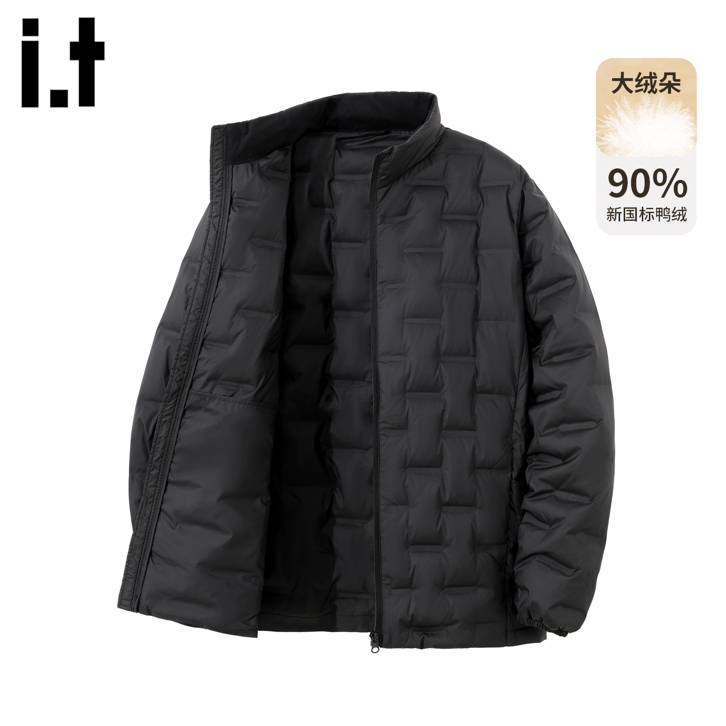 黑色立领几何羽绒服男士2025冬