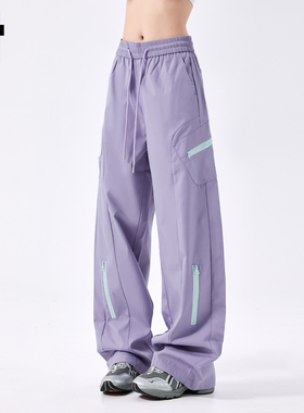 it :5cm/FIVECM紫色松紧腰伞兵裤休闲工装裤男女2025秋季宽松长裤
