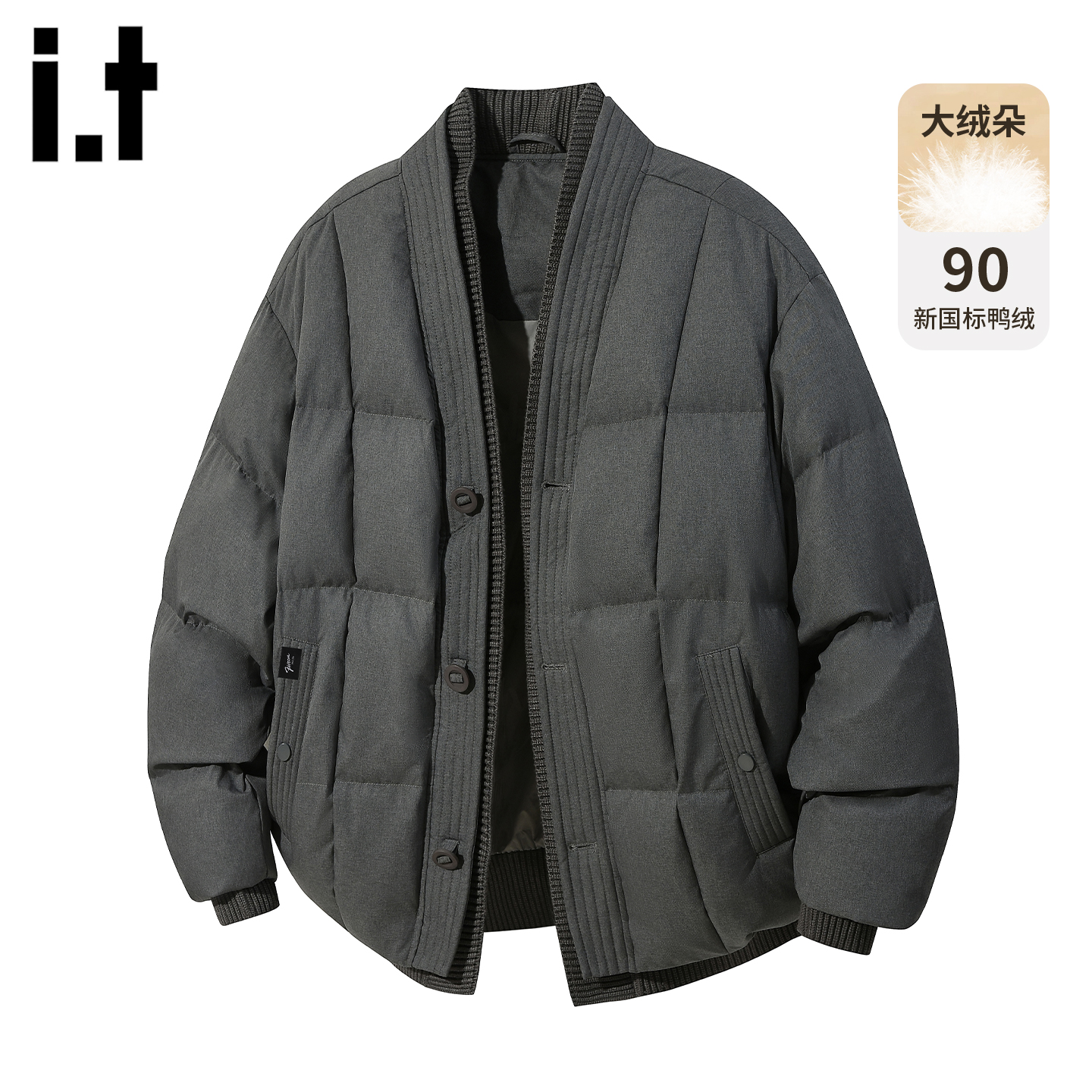 it5cm加厚羽绒服男士冬季