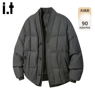 冬季 加厚羽绒服男士 FIVECM灰色新中式 90白鸭绒面包服外套 5cm