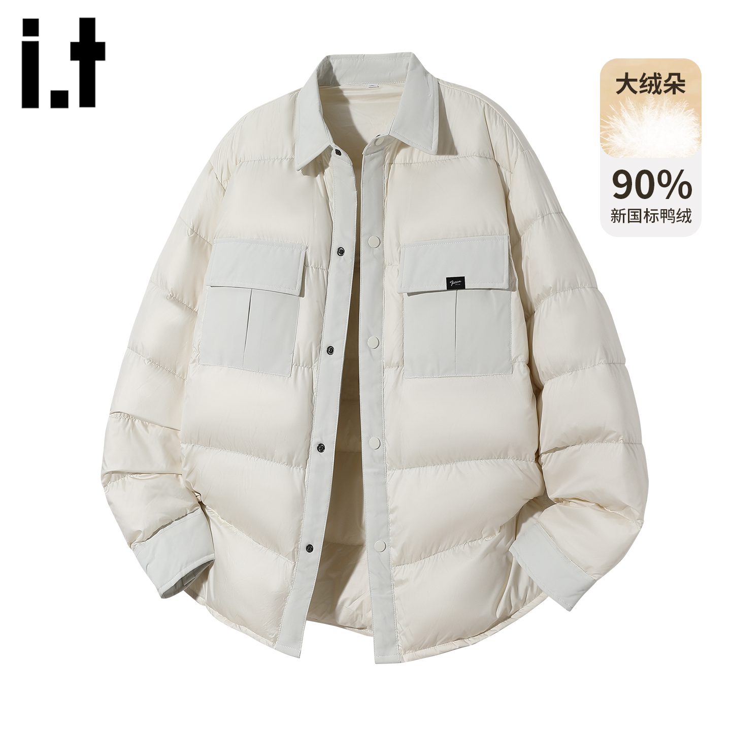 潮流口袋设计感羽绒服立领