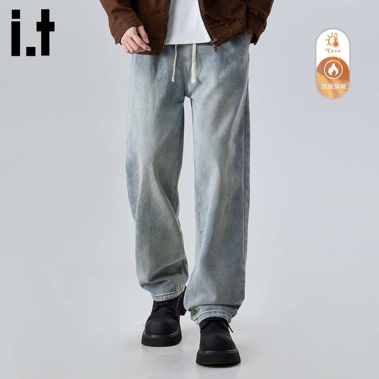 时尚加绒加厚宽松牛仔裤男士