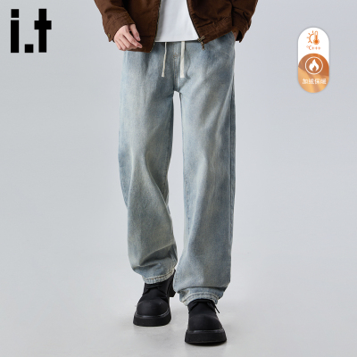 时尚加绒加厚宽松牛仔裤男士
