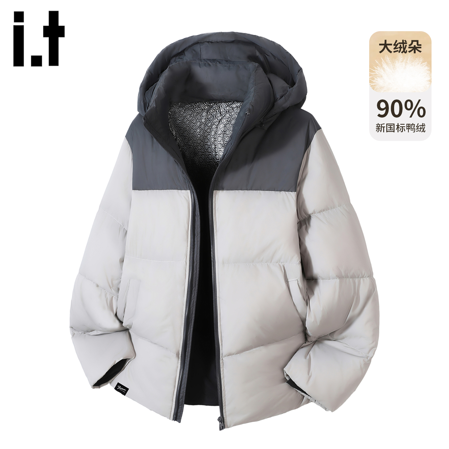 潮牌撞色连帽羽绒服外套