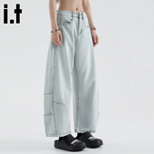 5cm FIVECM浅蓝水洗宽松弯刀牛仔裤 女2025夏秋镰刀阔腿裤 长裤