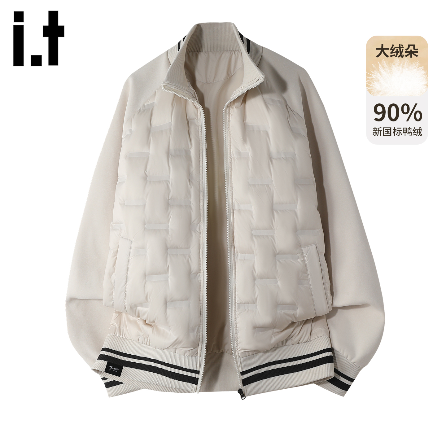 时尚几何设计羽绒服男士2025