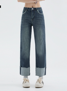it :5cm/FIVECM蓝色卷边直筒裤牛仔裤女2025新款夏秋时尚九分裤子