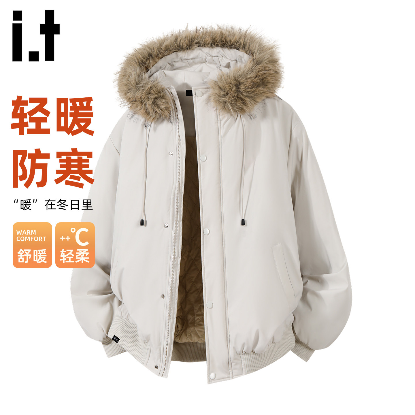 it :5cm/FIVECM潮牌毛领设计连帽棉服外套男加厚保暖休闲棉衣保暖,男装,夹克,淘宝优惠券,粉丝福利购,淘宝优惠卷